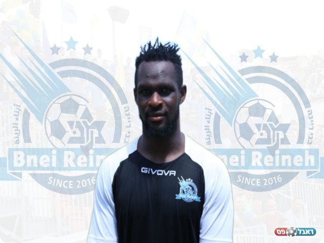 קוקו במדים החדשים